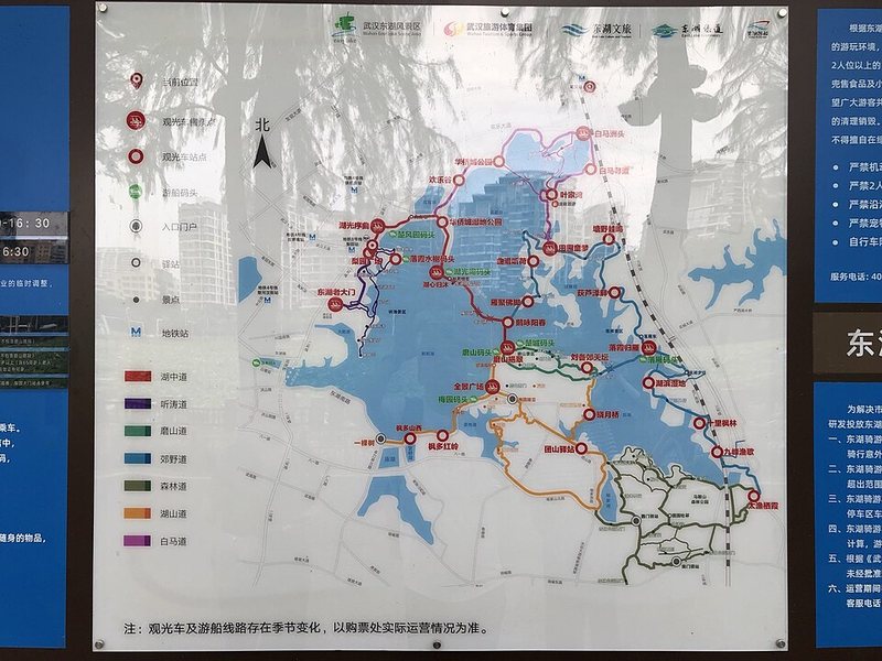 东湖风景区